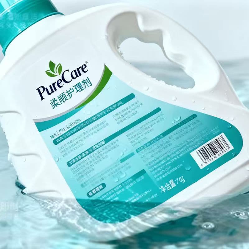 Label Materials for Contoured Containers Label Materials for Contoured Containers